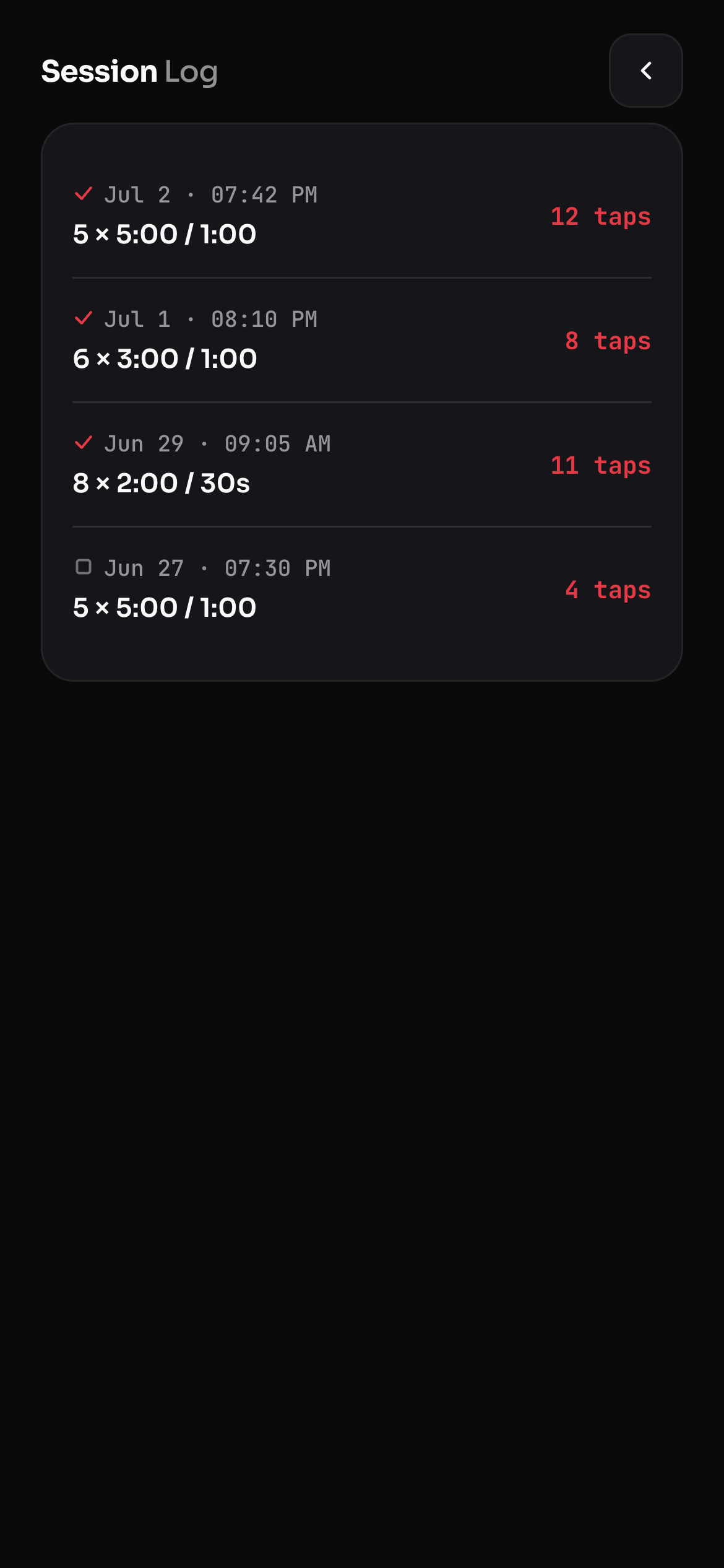 Session log history